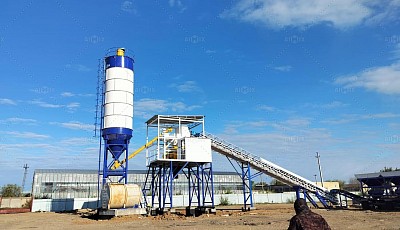 small concrete batch plant