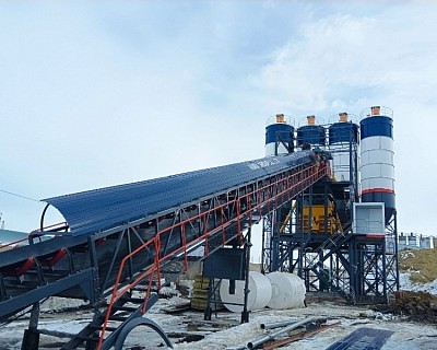 ready mix concrete batch plant