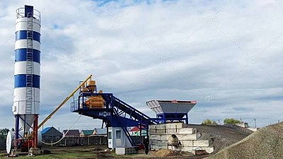 mobile concrete batching plant price