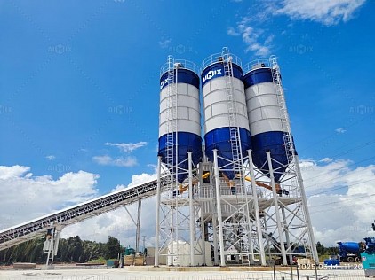 concrete batching plant prices