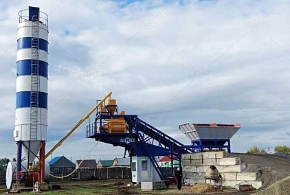 mobile concrete batching plant price