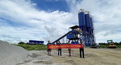concrete batching plant company